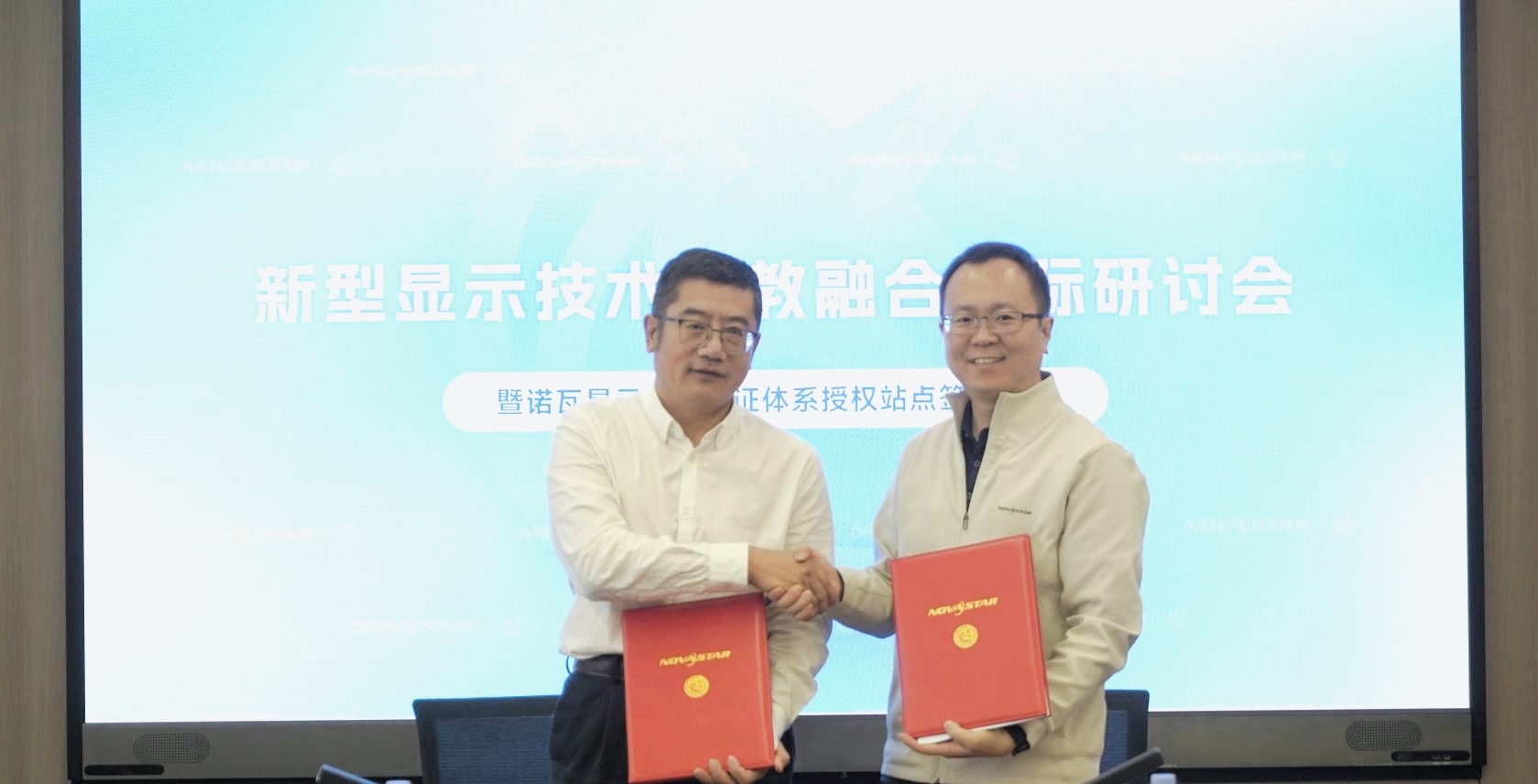55世纪-钻营健康,你我一路成长