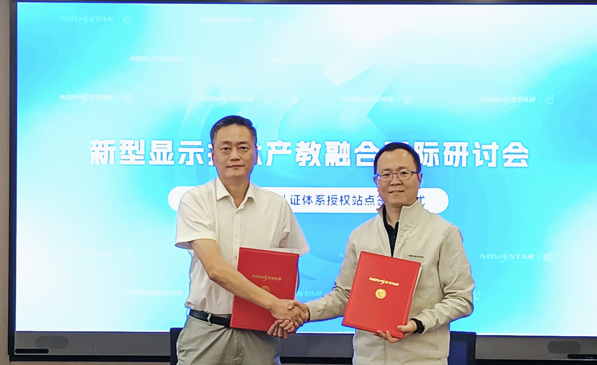 55世纪-钻营健康,你我一路成长