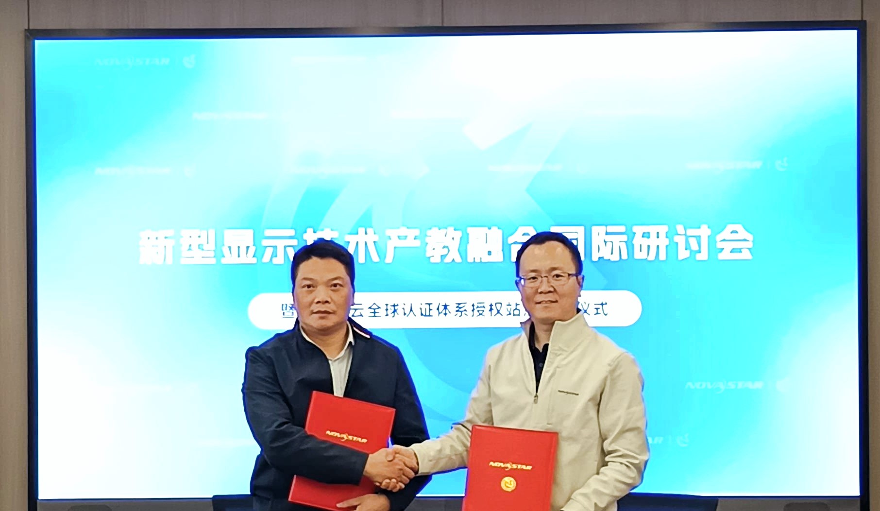 55世纪-钻营健康,你我一路成长