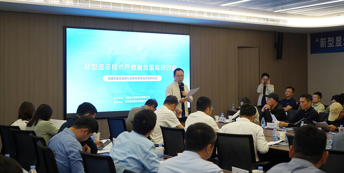 55世纪-钻营健康,你我一路成长