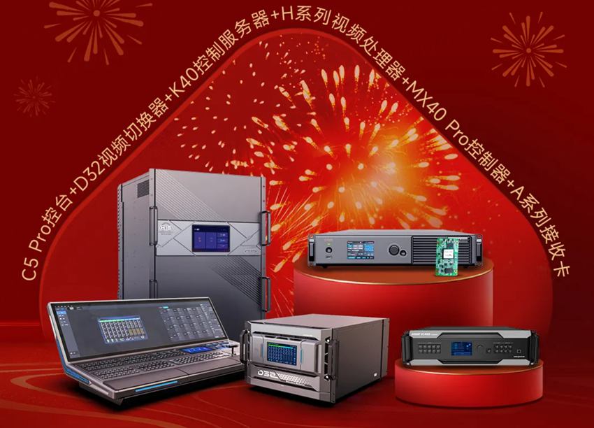 55世纪-钻营健康,你我一路成长